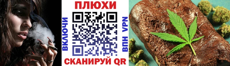 Гашиш 40% ТГК Северская