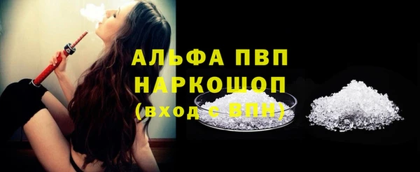 кокаин перу Сосновка