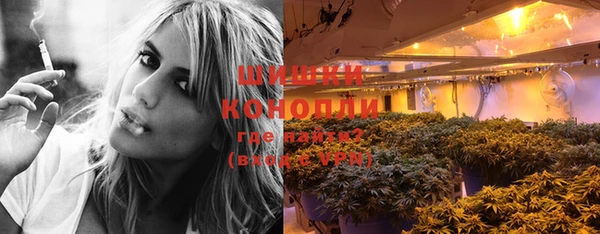 кокаин перу Сосновка